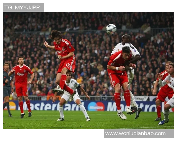 特兰米尔对曼联比赛前瞻及胜负预测分析，谁将赢得这场较量